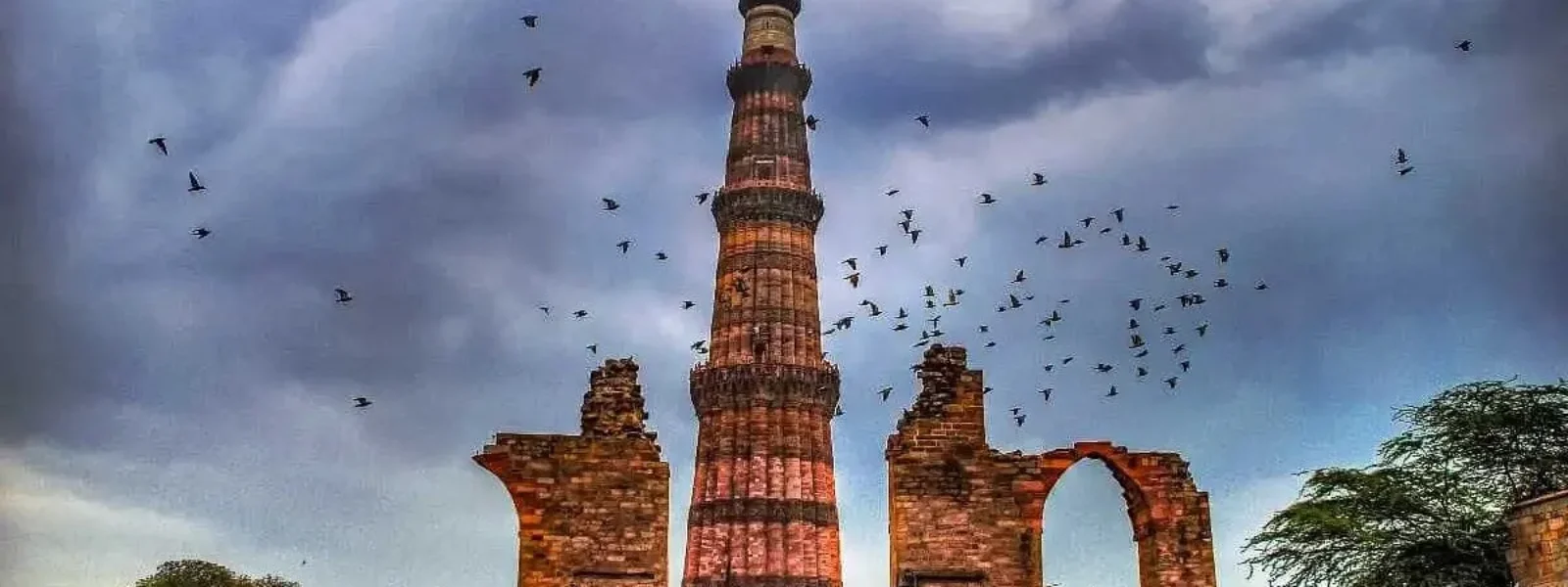 Qutub Minar