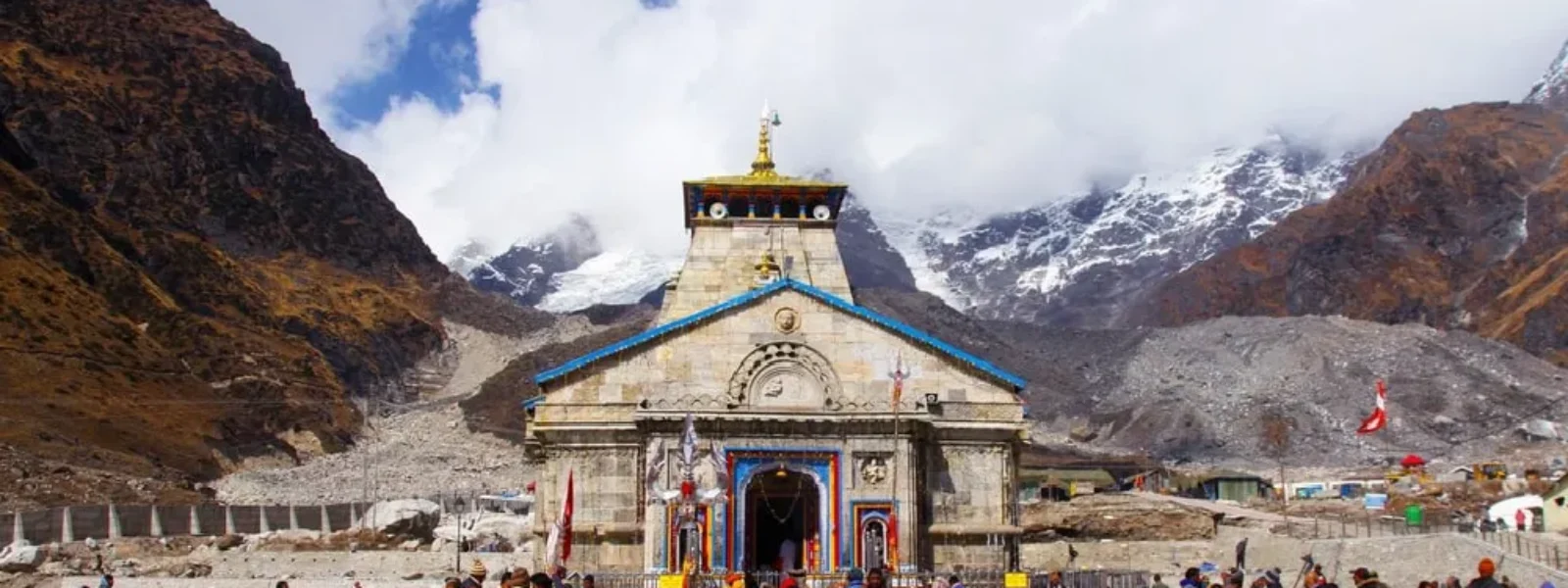 Uttrakhand